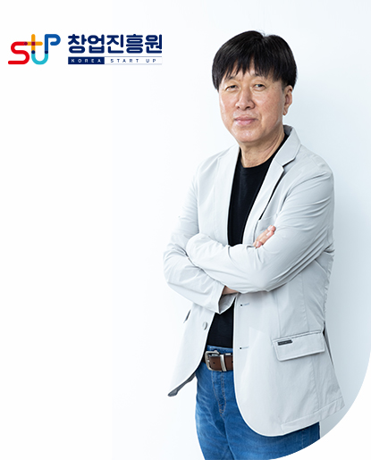 창업진흥원장 김용문