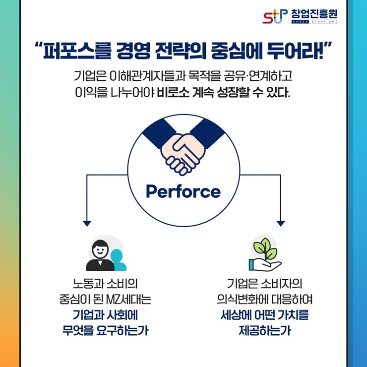 창업진흥원 김용문 원장이 직접 추천하는 문화 콘텐츠! 11월 문화의 날을 맞아 여러분께 소