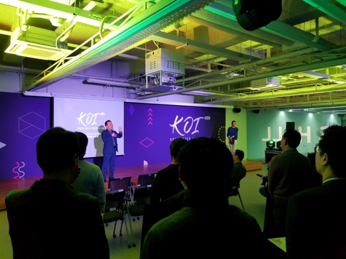Korea Open Innovation(KOI) Networking Party 개최