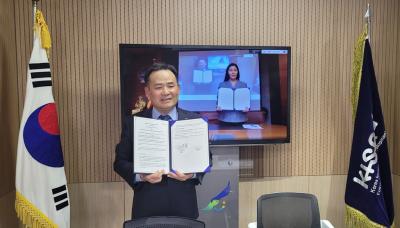 창업진흥원-몽골 청년기업가협의회(YEC) 업무협약 체결