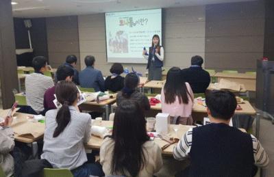 창업진흥원, 코니돌 인형제작을 통한 빈곤국 고아 후원 참여 (코니돌 캠페인) 사진