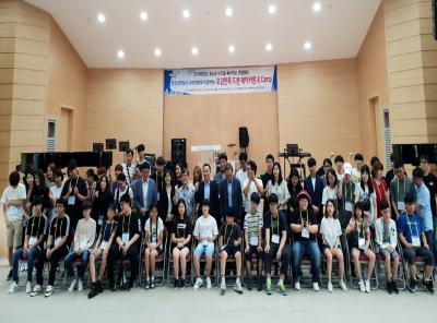 창업진흥원, 비즈쿨 학생들에게 사랑의 빵 나눔 공헌활동 사진