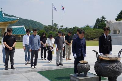창업진흥원, '25년 국립대전현충원 묘역 정화 추진 사진