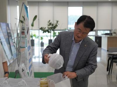 창업진흥원, '25년 하반기 자활기업 상생 프로젝트 '따뜻한 밥 한 끼' 반찬 공동구매 행사 추진 사진