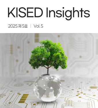 창업진흥원 정기간행물(KISED Insights) 2025 제5호(Vol.5)